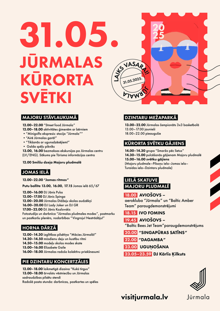 Kurorta_svetki_2025_programma.jpg