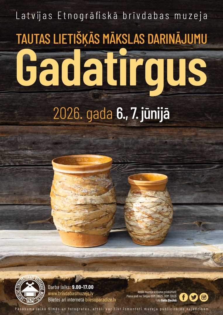 gadatirgus_afisa_jpg_0.jpg
