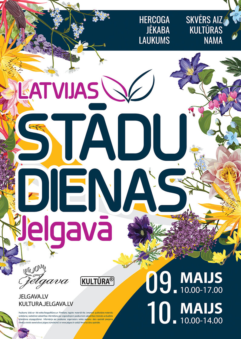 Afisa_Stadu_dienas_NET_2026-2.jpg