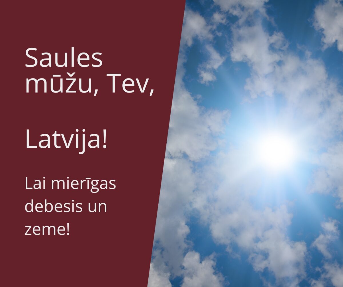 Saules_muzu__Tev__Latvija_.jpg
